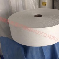 熔噴無紡布定制口罩制作材料拒水防沫過濾布加厚一次性熔噴布定制